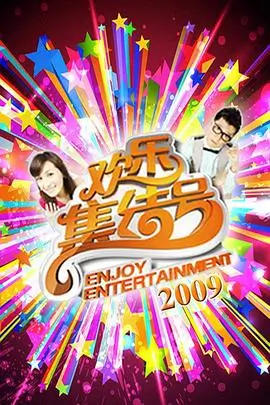 美食竞技综艺厨房里的哲学家在线观看