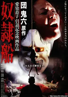 古装权谋电视剧全集青瓷记手机观看